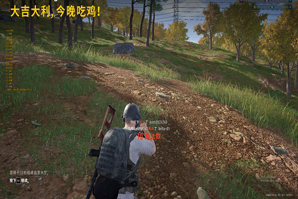 CF新外挂修复了没透视自瞄效果